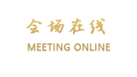天津富蓝特大酒店